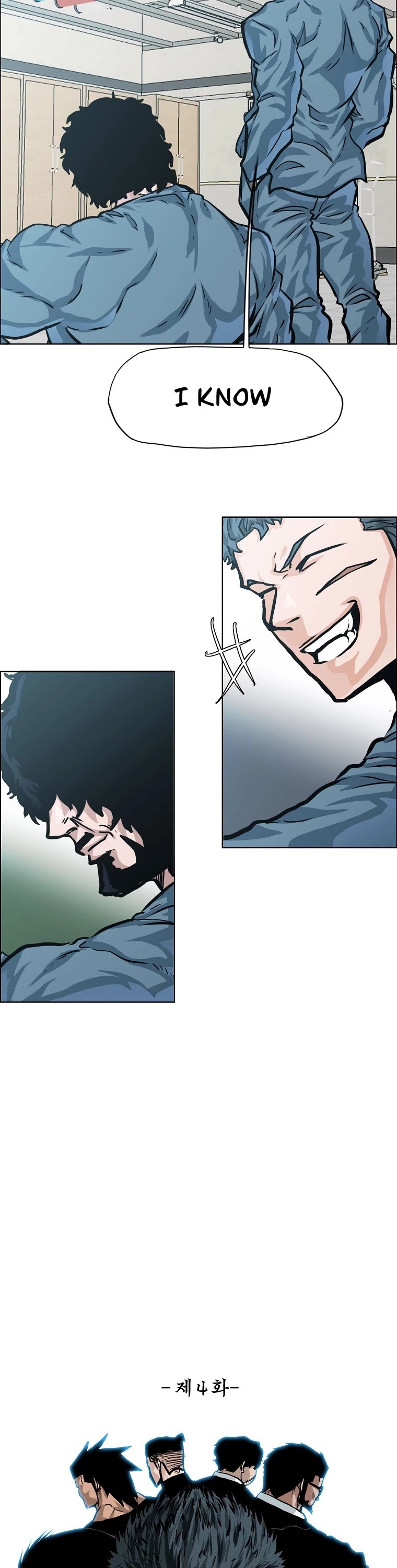 Boss in School Chapter 122 page 7 - Chapter 122