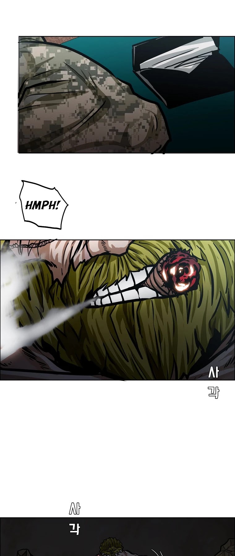 Boss in School Chapter 123 page 12 - Chapter 123