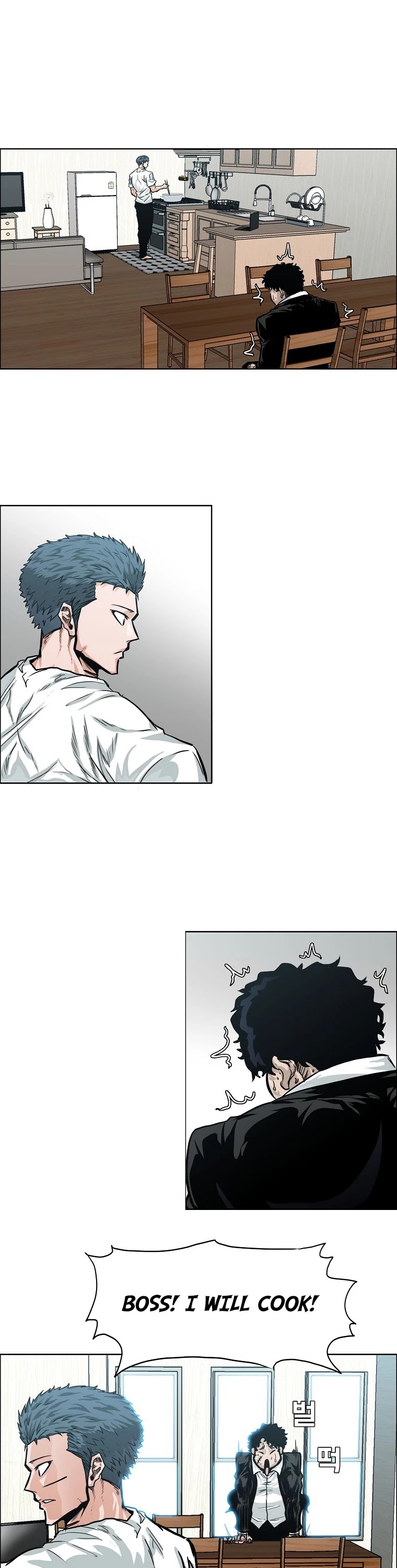 Boss in School Chapter 123 page 22 - Chapter 123