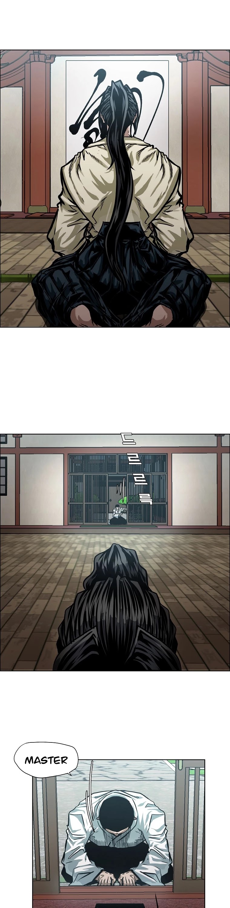 Boss in School Chapter 123 page 3 - Chapter 123
