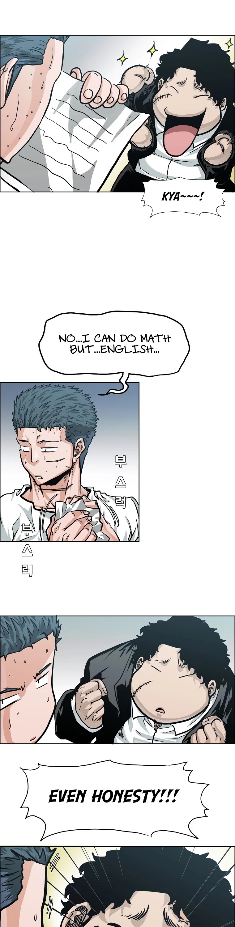 Boss in School Chapter 123 page 31 - Chapter 123
