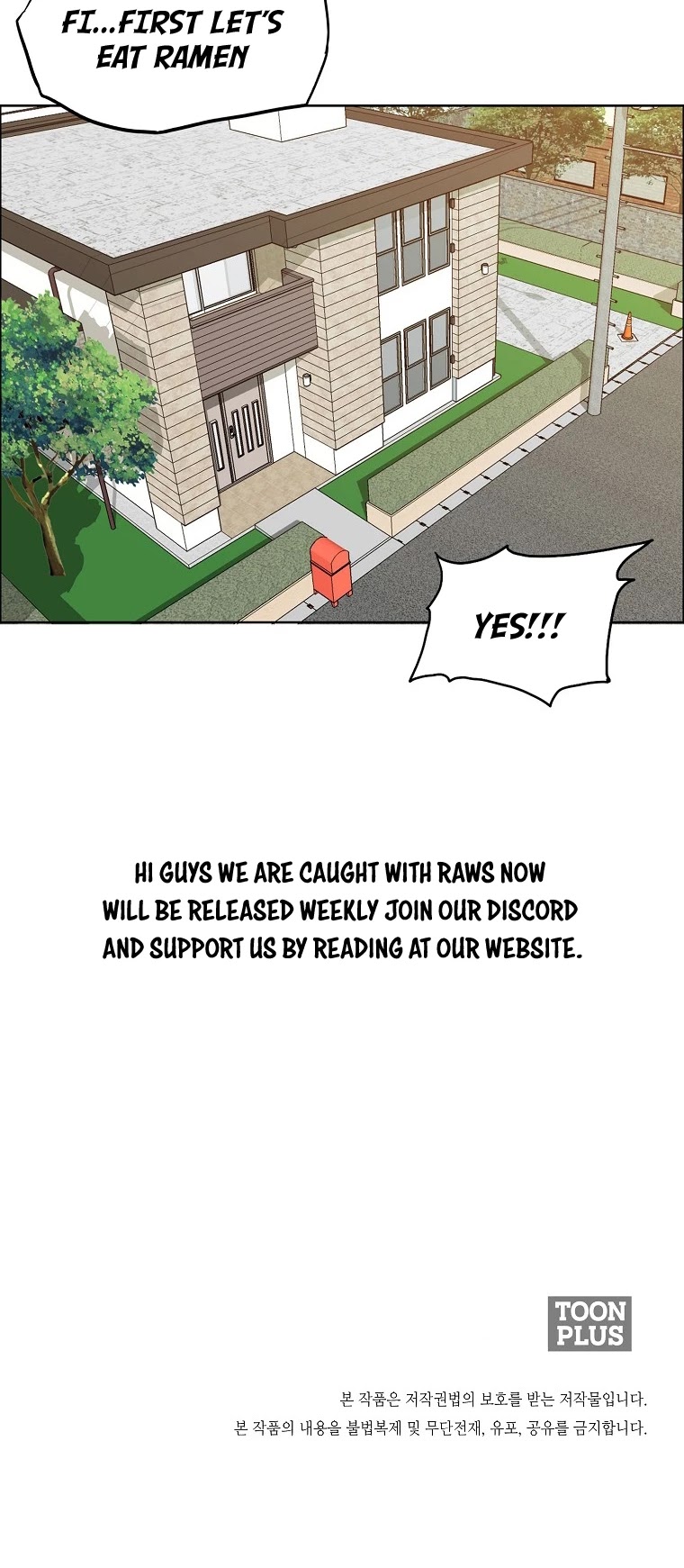 Boss in School Chapter 123 page 33 - Chapter 123