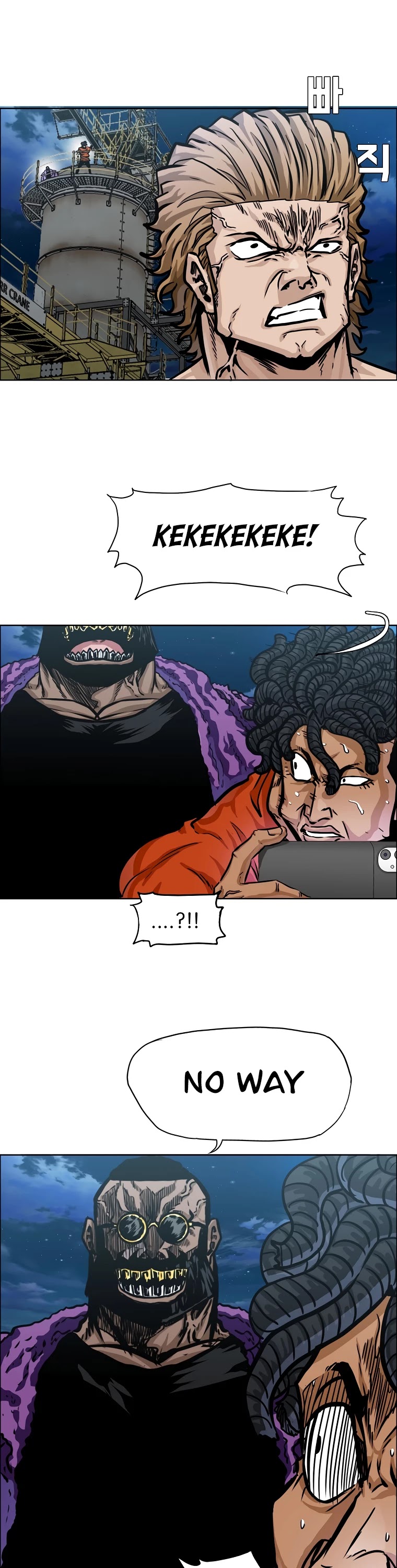 Boss in School Chapter 124 page 10 - Chapter 124