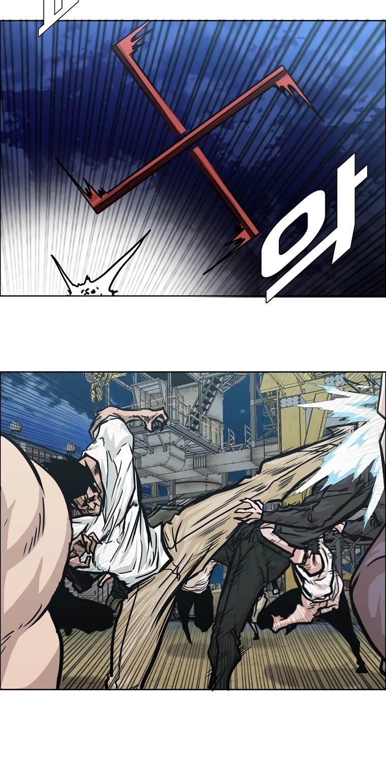 Boss in School Chapter 124 page 19 - Chapter 124