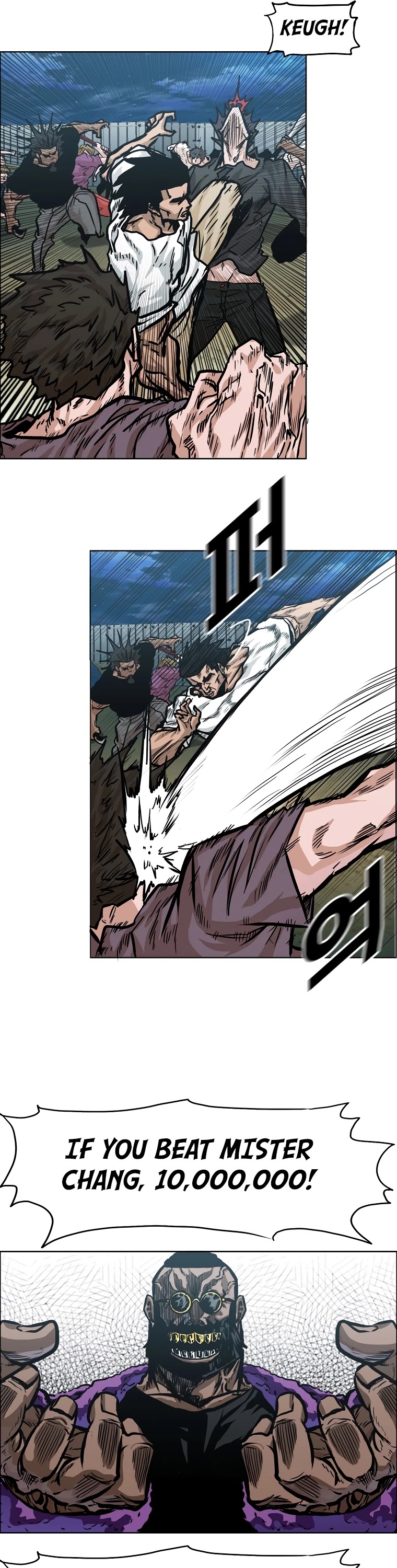 Boss in School Chapter 124 page 20 - Chapter 124