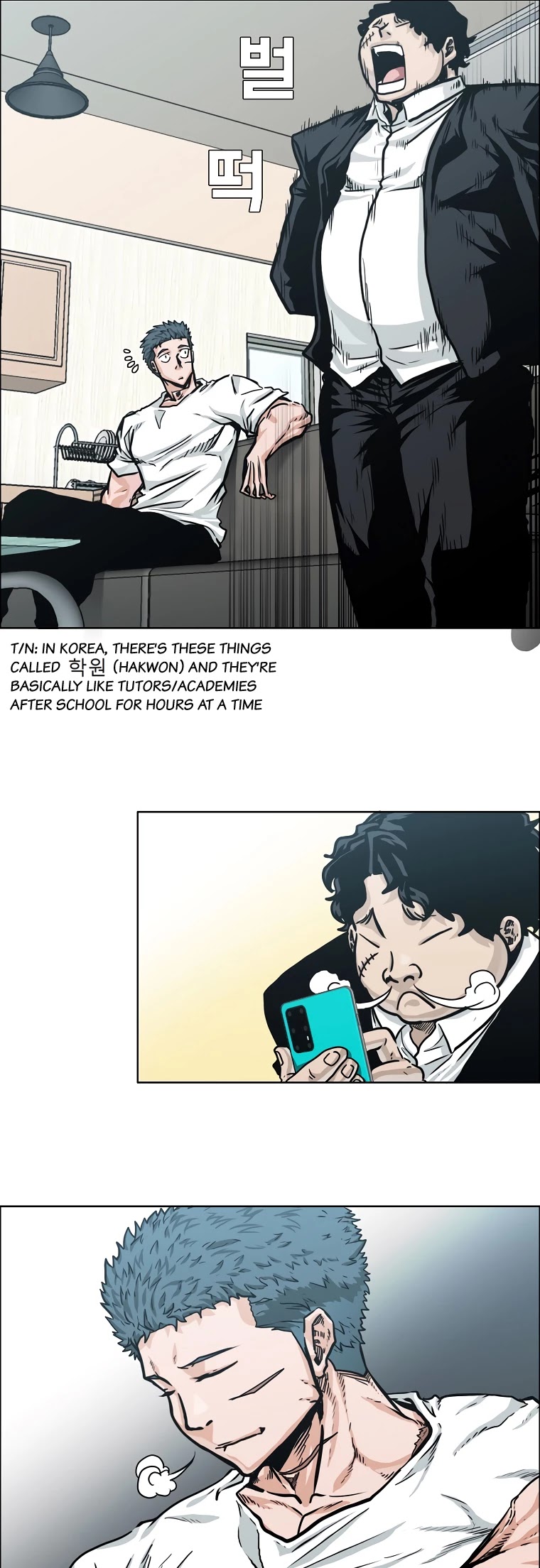 Boss in School Chapter 124 page 30 - Chapter 124