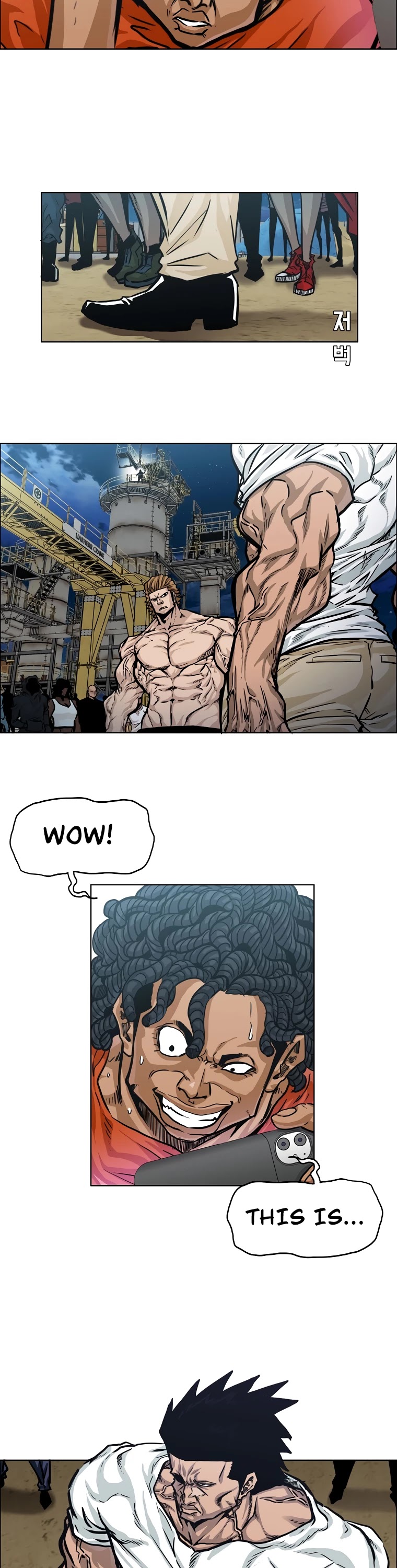 Boss in School Chapter 124 page 7 - Chapter 124