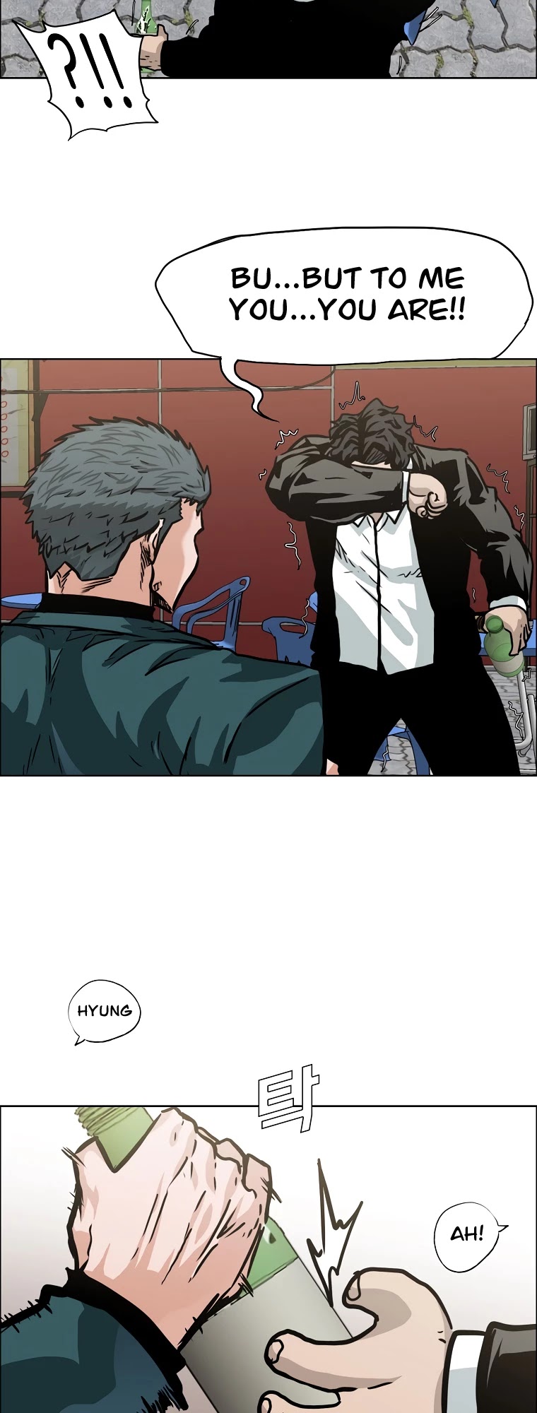 Boss in School Chapter 125 page 16 - Chapter 125