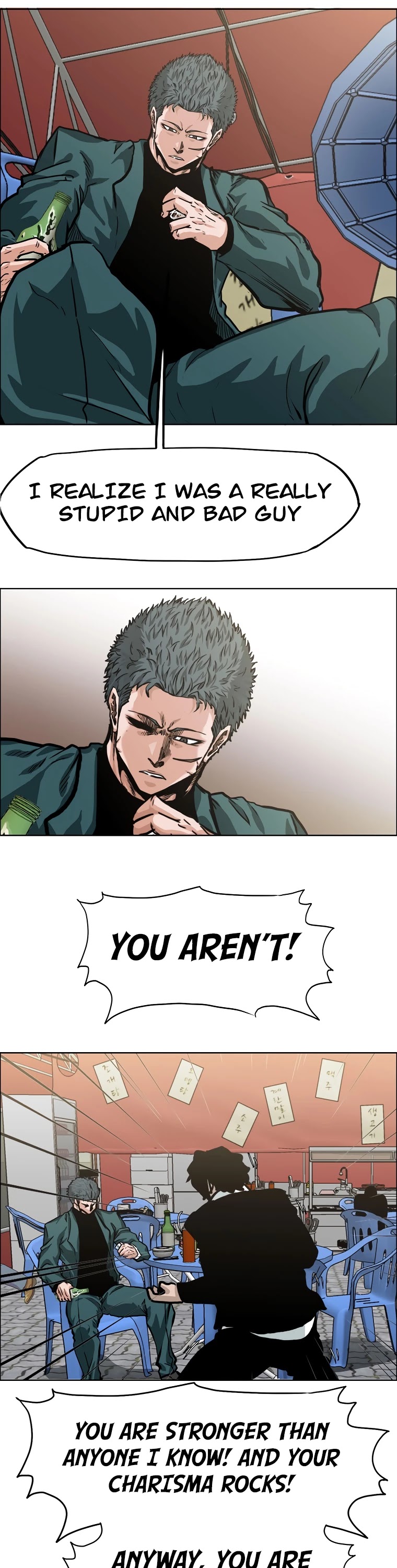 Boss in School Chapter 125 page 18 - Chapter 125