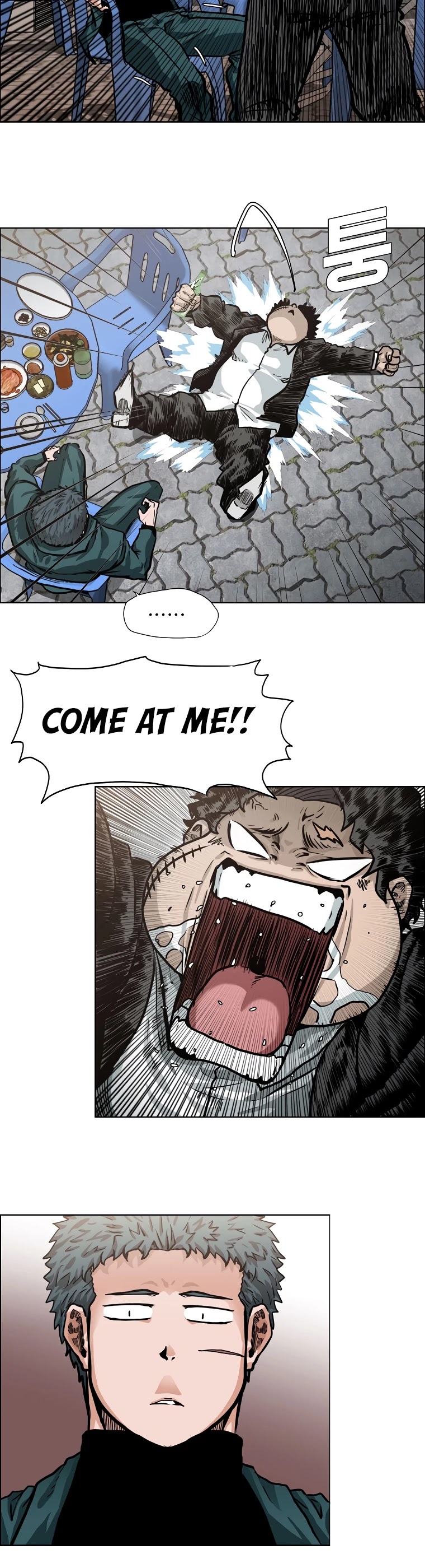 Boss in School Chapter 125 page 31 - Chapter 125