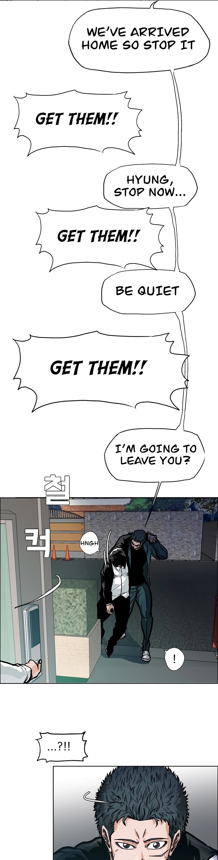 Boss in School Chapter 125 page 33 - Chapter 125