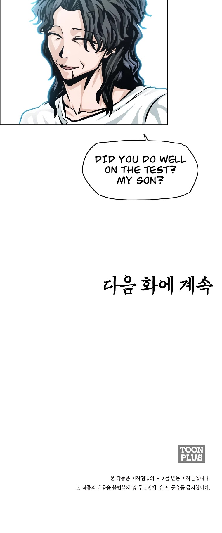 Boss in School Chapter 125 page 35 - Chapter 125
