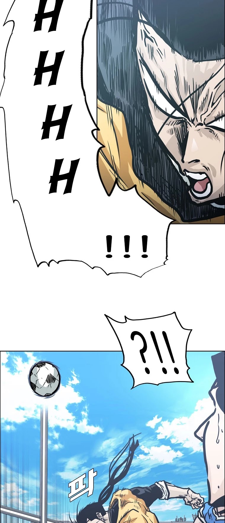 Boss in School Chapter 126 page 29 - Chapter 126