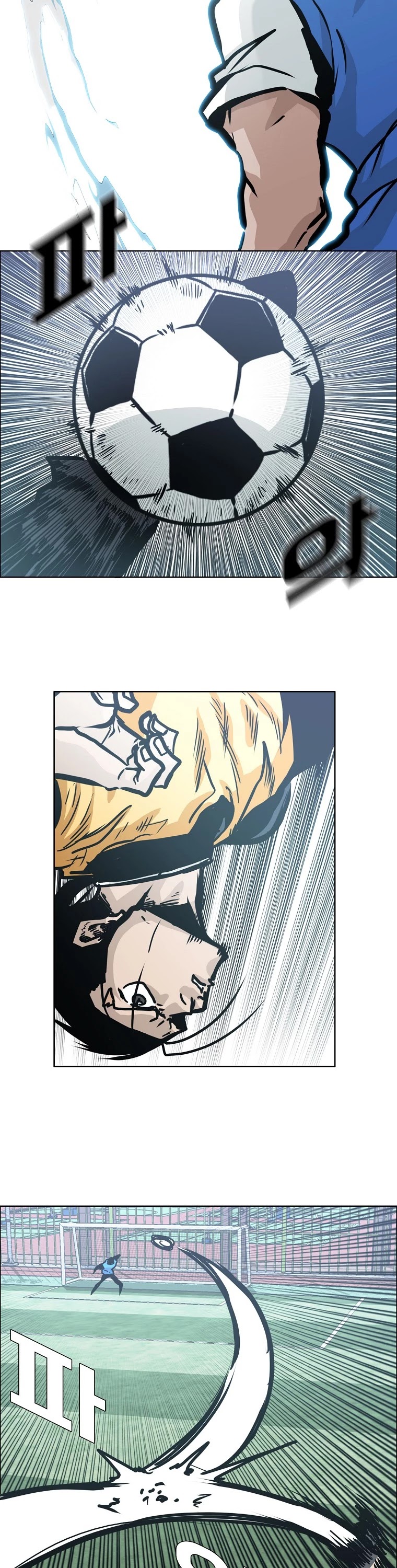 Boss in School Chapter 126 page 32 - Chapter 126
