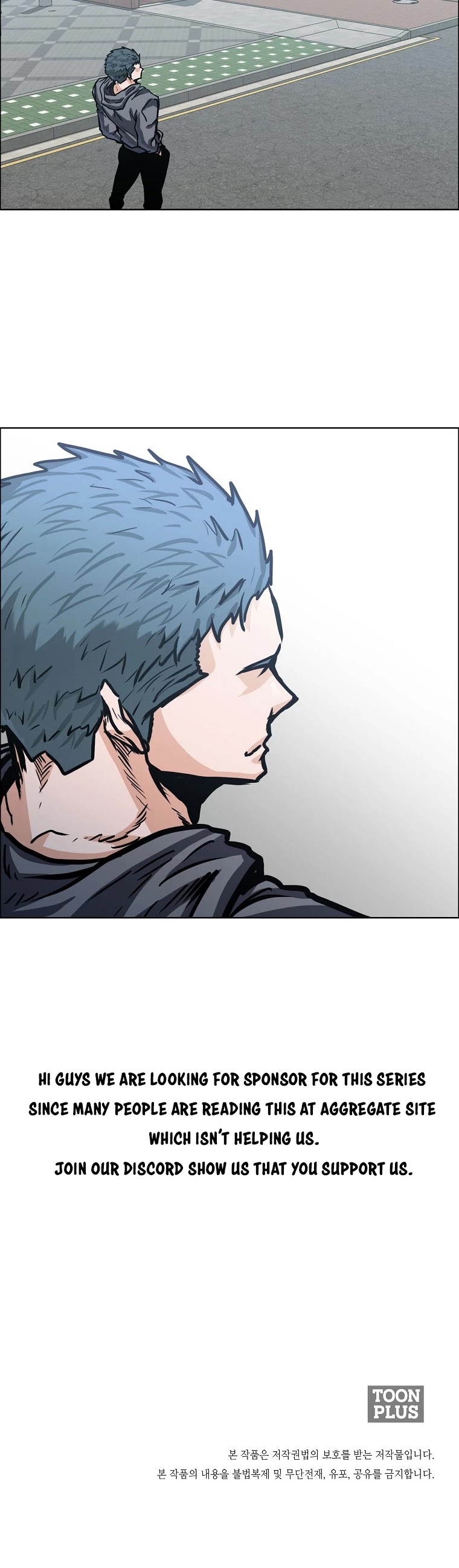 Boss in School Chapter 126 page 36 - Chapter 126