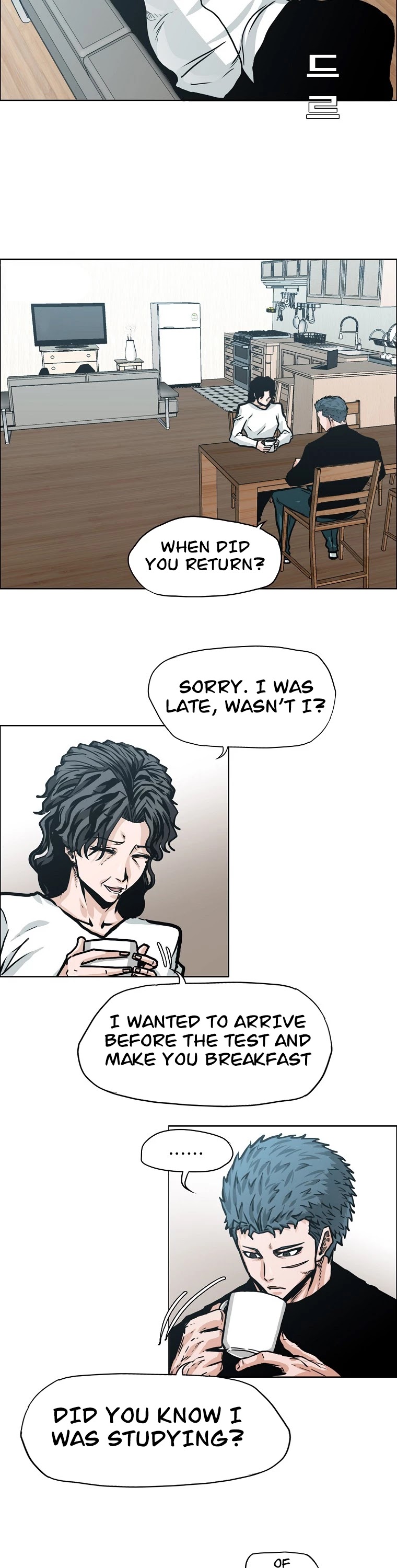 Boss in School Chapter 126 page 4 - Chapter 126