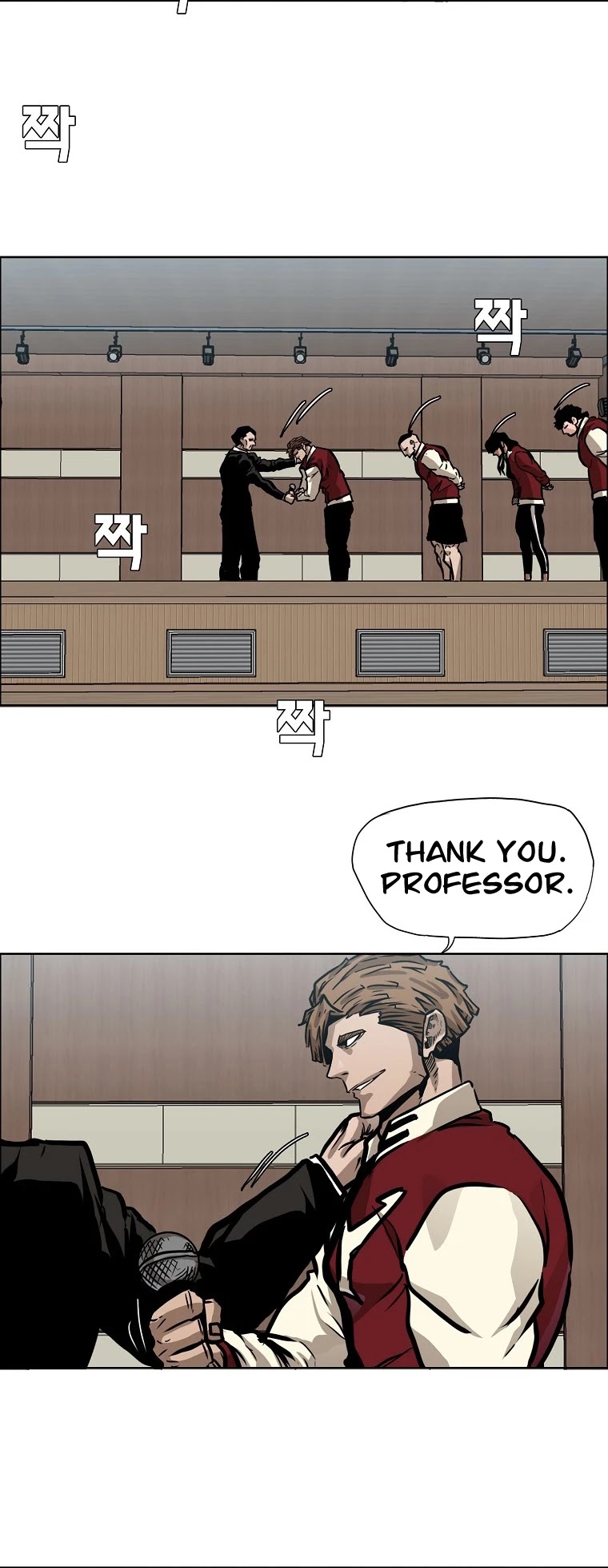 Boss in School Chapter 127 page 10 - Chapter 127