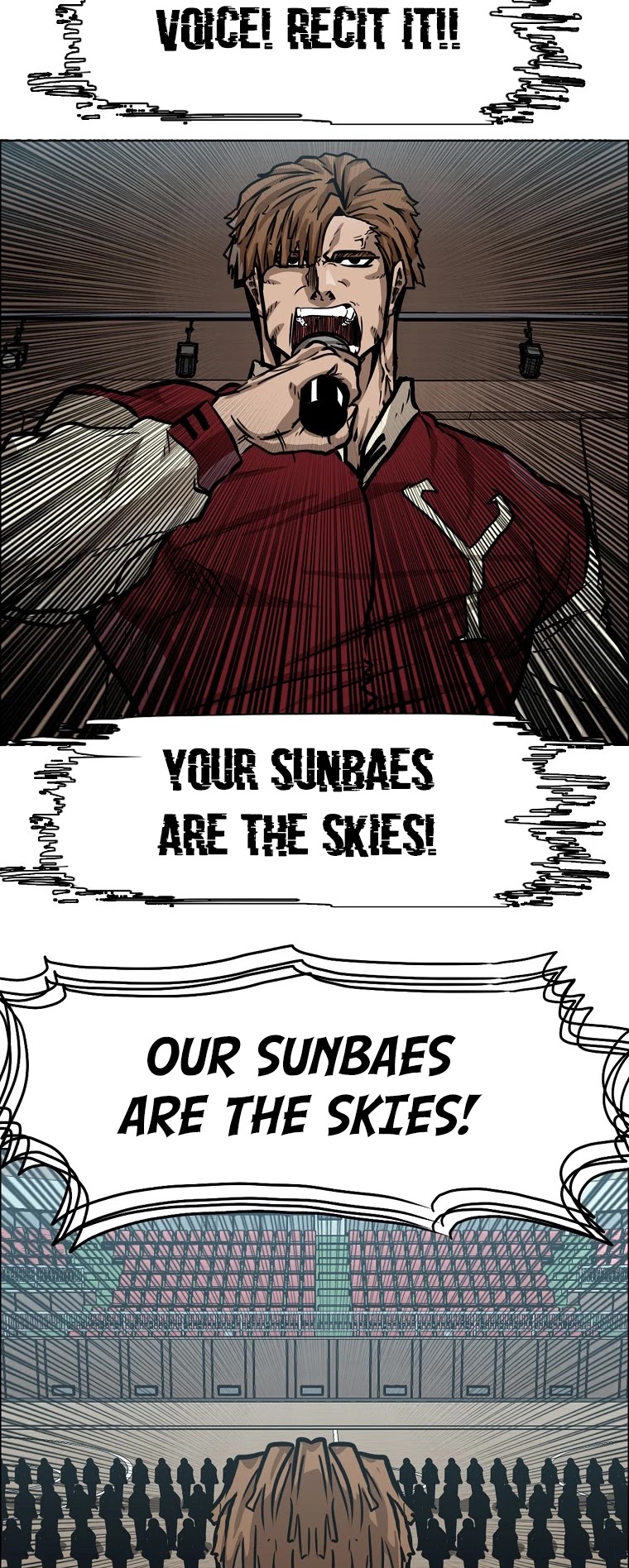 Boss in School Chapter 127 page 13 - Chapter 127