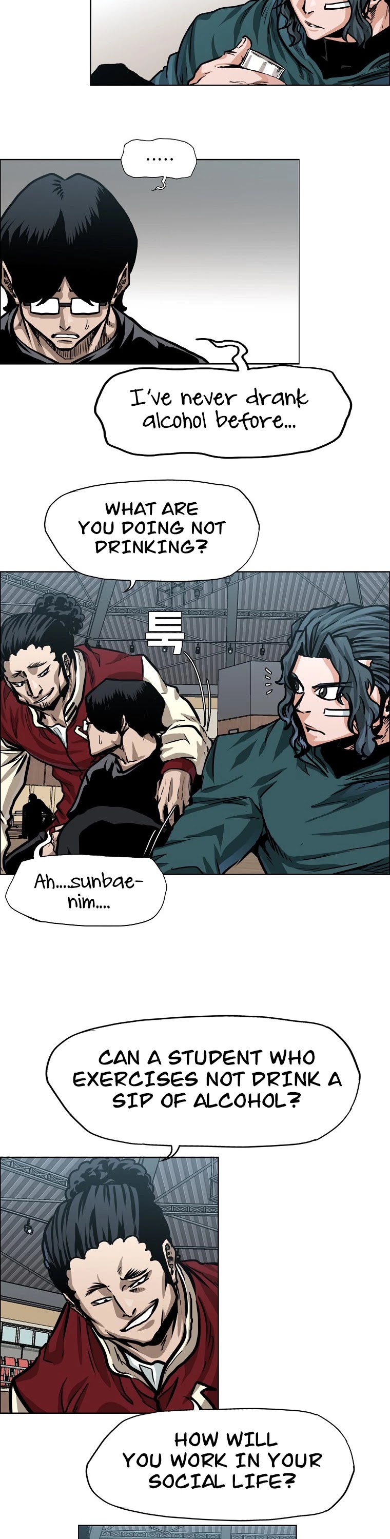 Boss in School Chapter 127 page 20 - Chapter 127