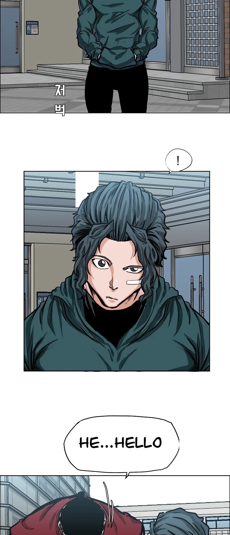 Boss in School Chapter 127 page 29 - Chapter 127