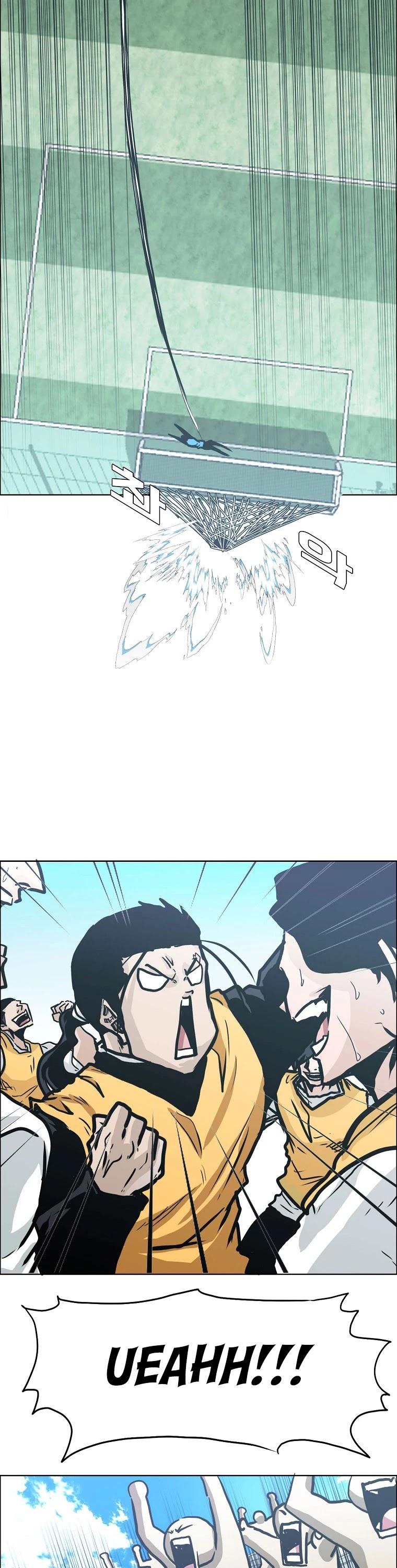 Boss in School Chapter 127 page 4 - Chapter 127