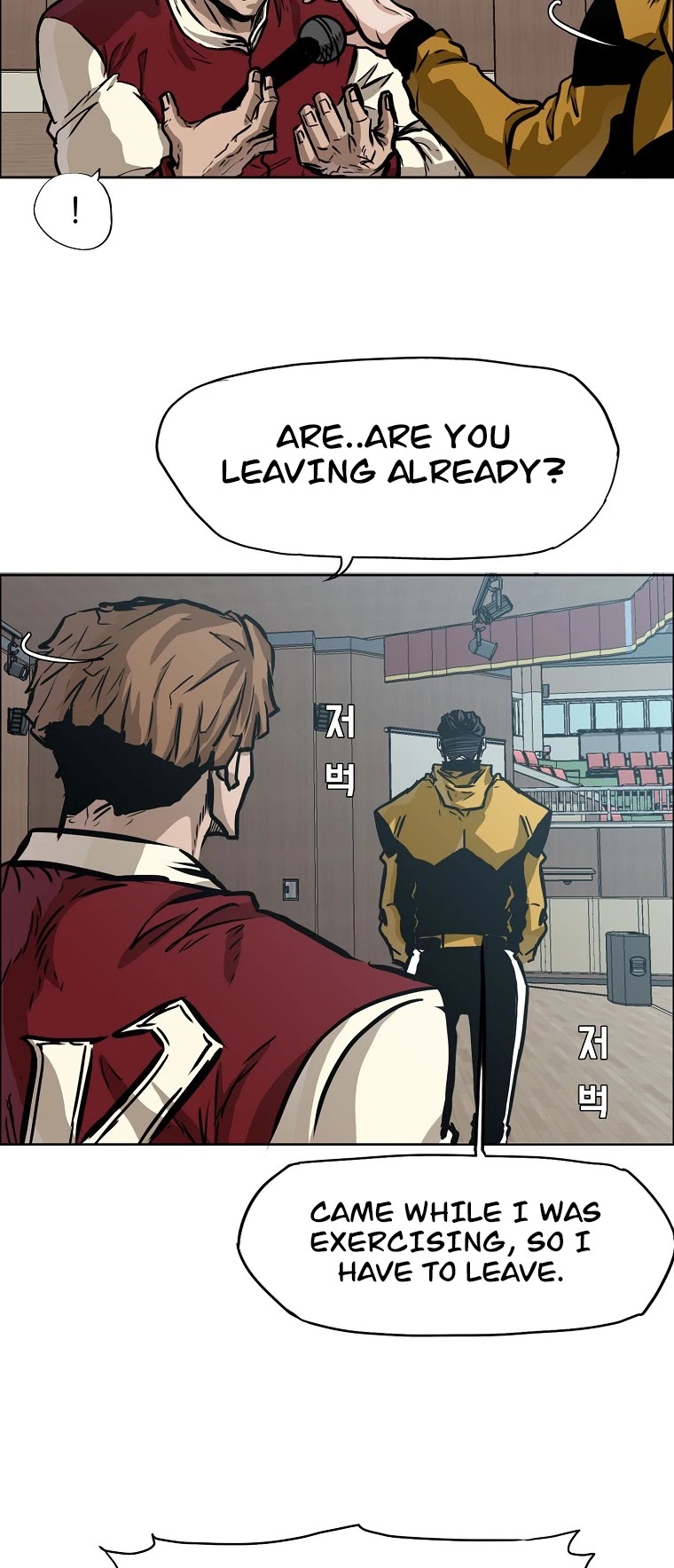Boss in School Chapter 128 page 21 - Chapter 128