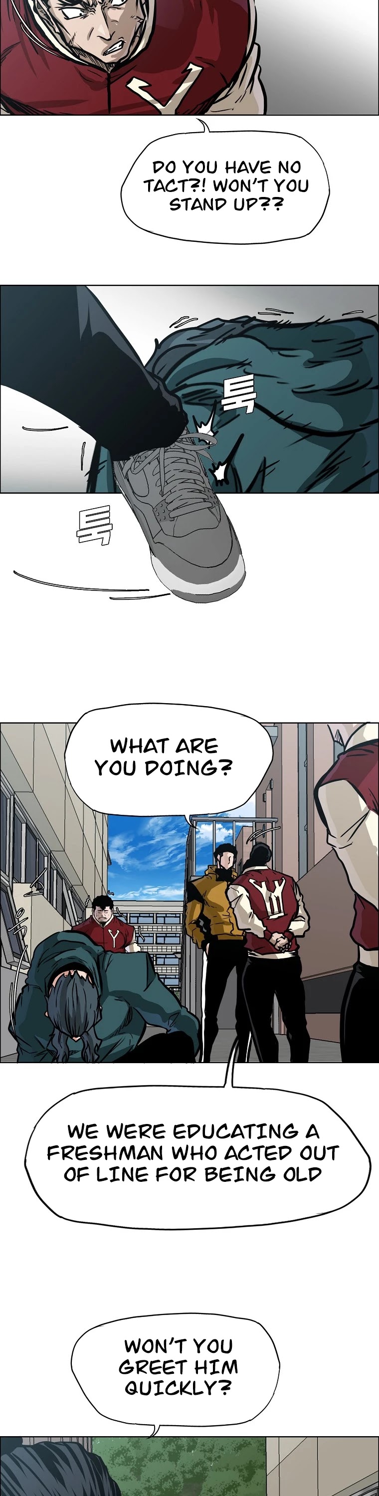 Boss in School Chapter 128 page 28 - Chapter 128