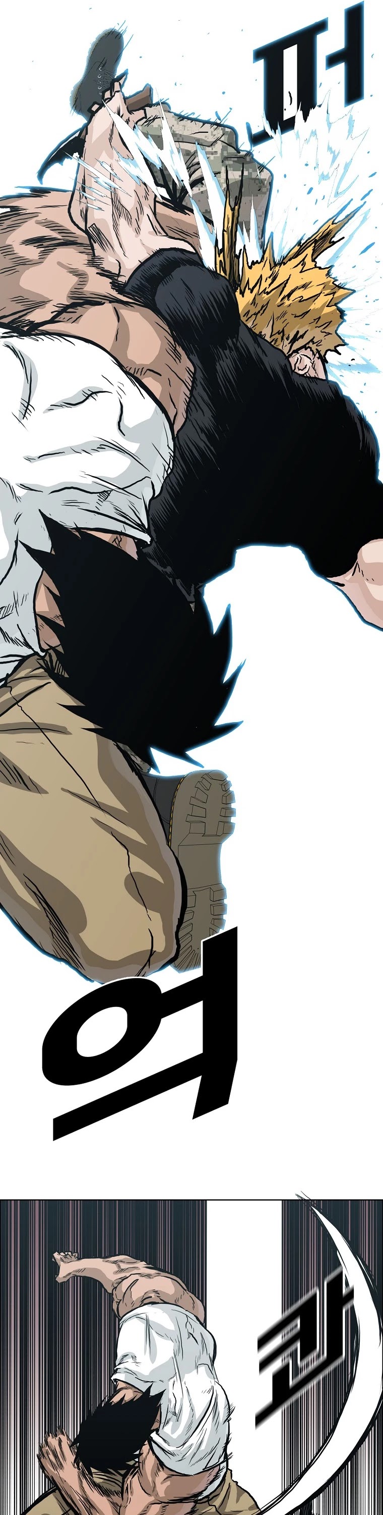Boss in School Chapter 129 page 12 - Chapter 129