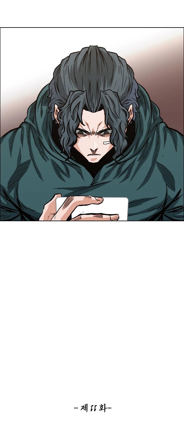 Boss in School Chapter 129 page 19 - Chapter 129