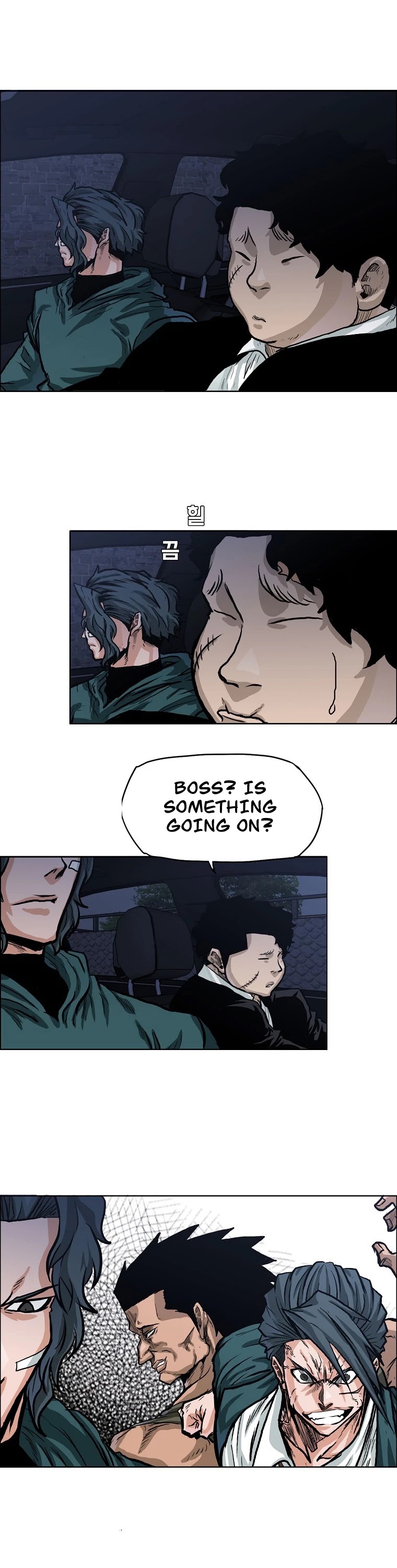 Boss in School Chapter 129 page 21 - Chapter 129