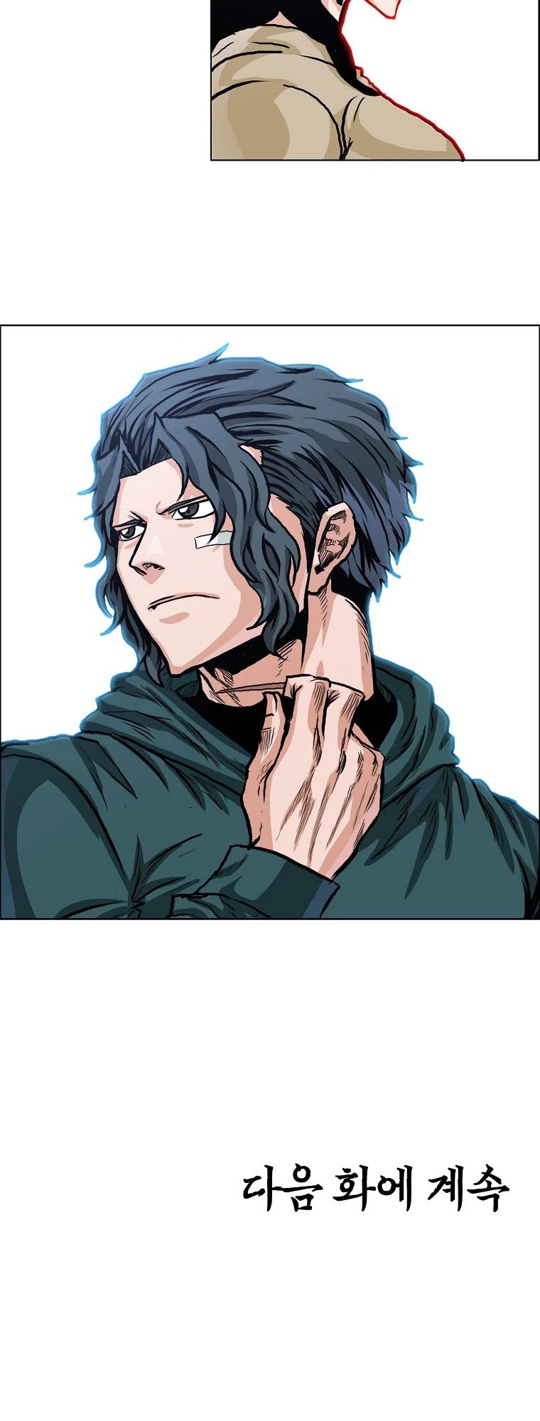 Boss in School Chapter 129 page 31 - Chapter 129
