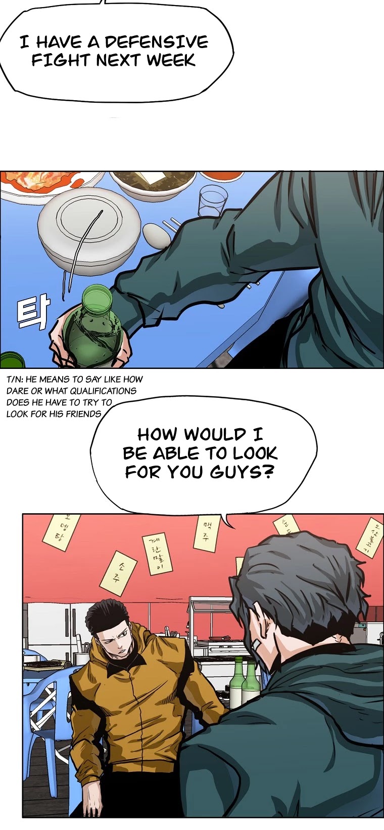 Boss in School Chapter 129 page 5 - Chapter 129
