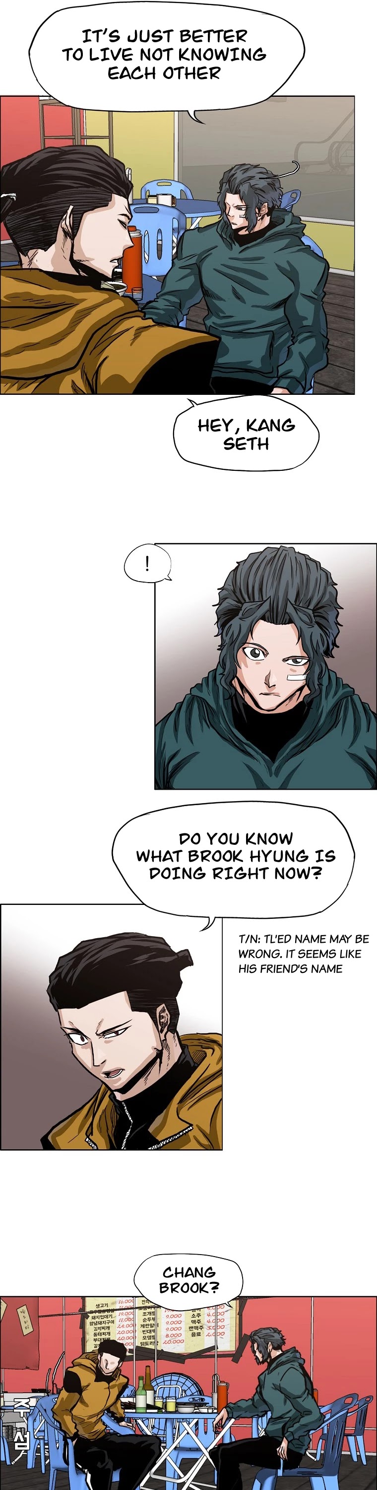 Boss in School Chapter 129 page 6 - Chapter 129