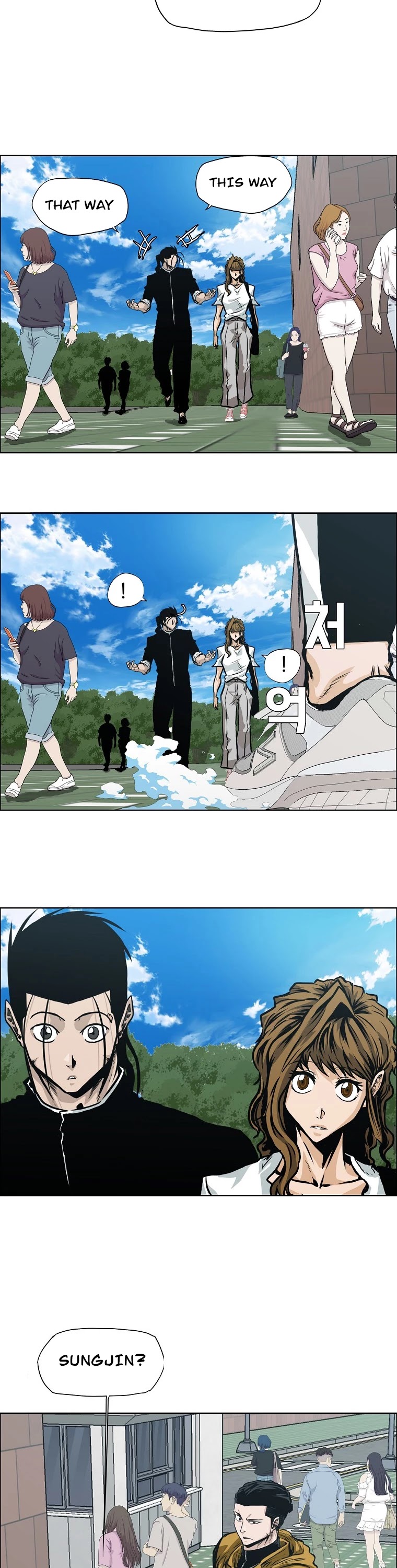Boss in School Chapter 130 page 19 - Chapter 130