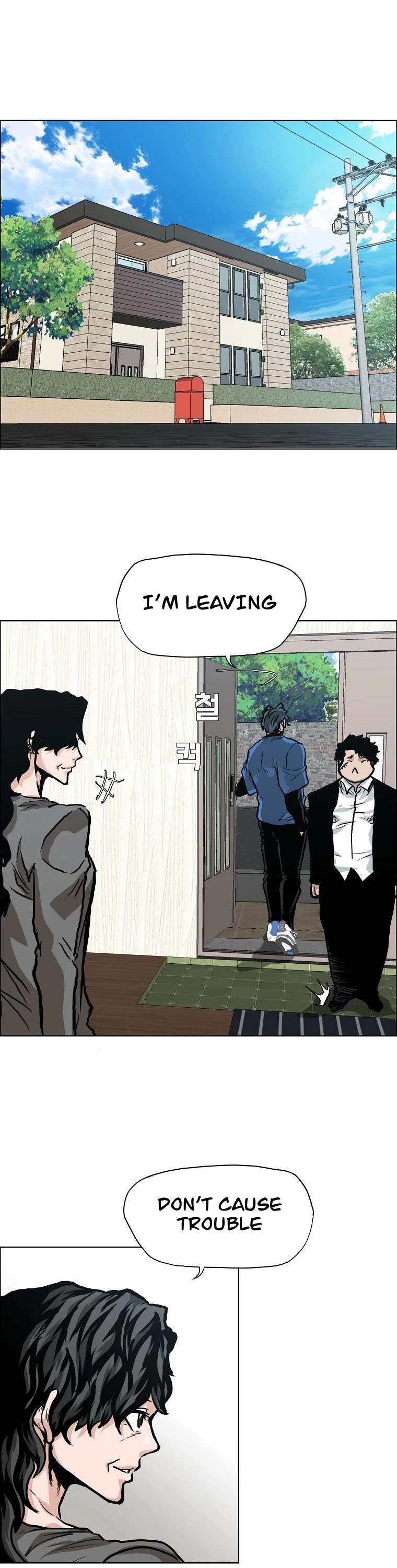 Boss in School Chapter 130 page 2 - Chapter 130