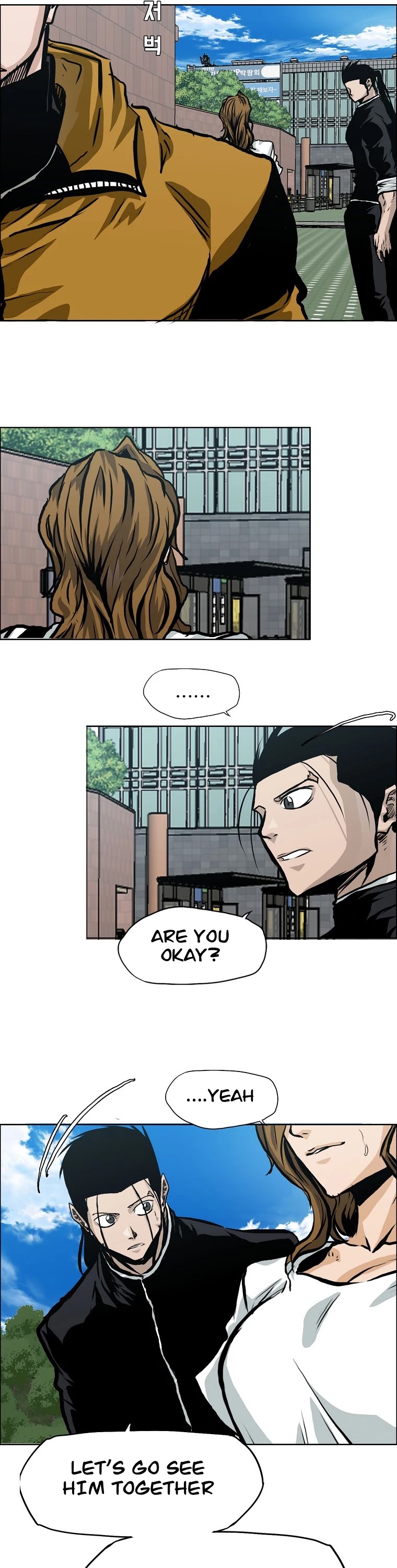 Boss in School Chapter 130 page 26 - Chapter 130