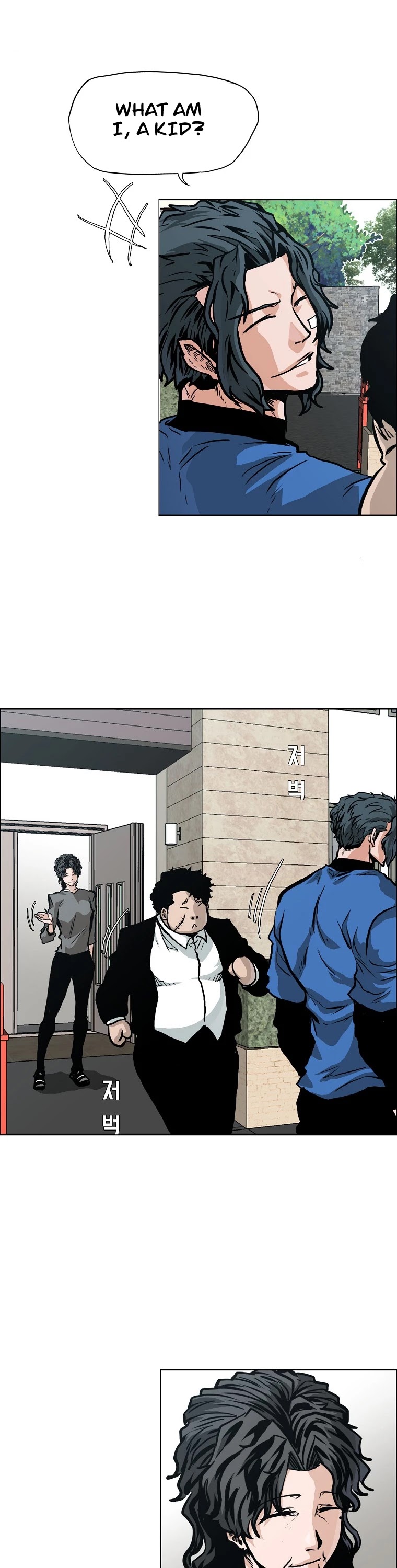 Boss in School Chapter 130 page 3 - Chapter 130