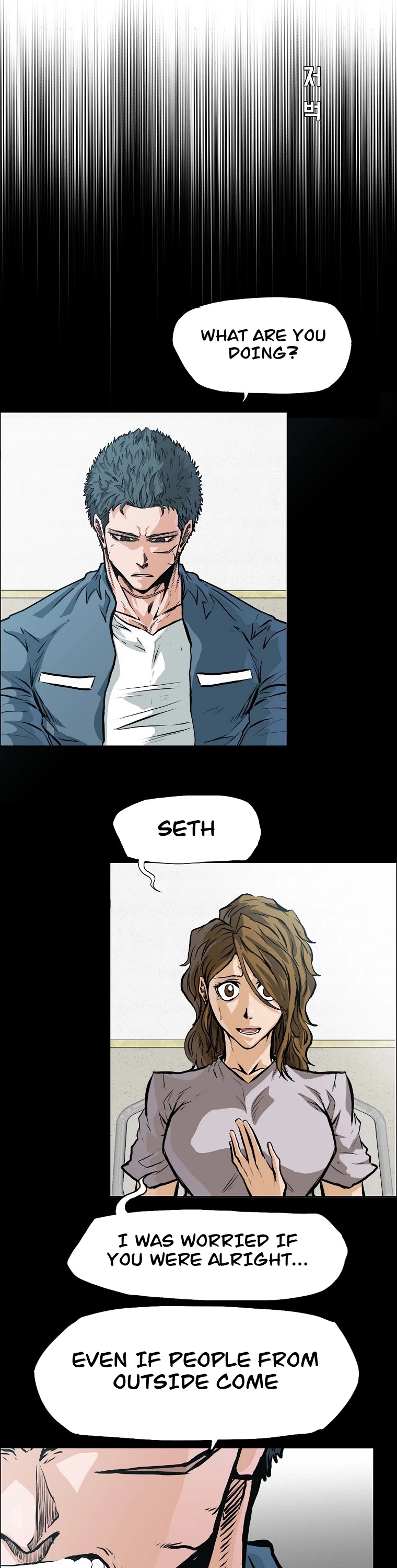 Boss in School Chapter 130 page 30 - Chapter 130