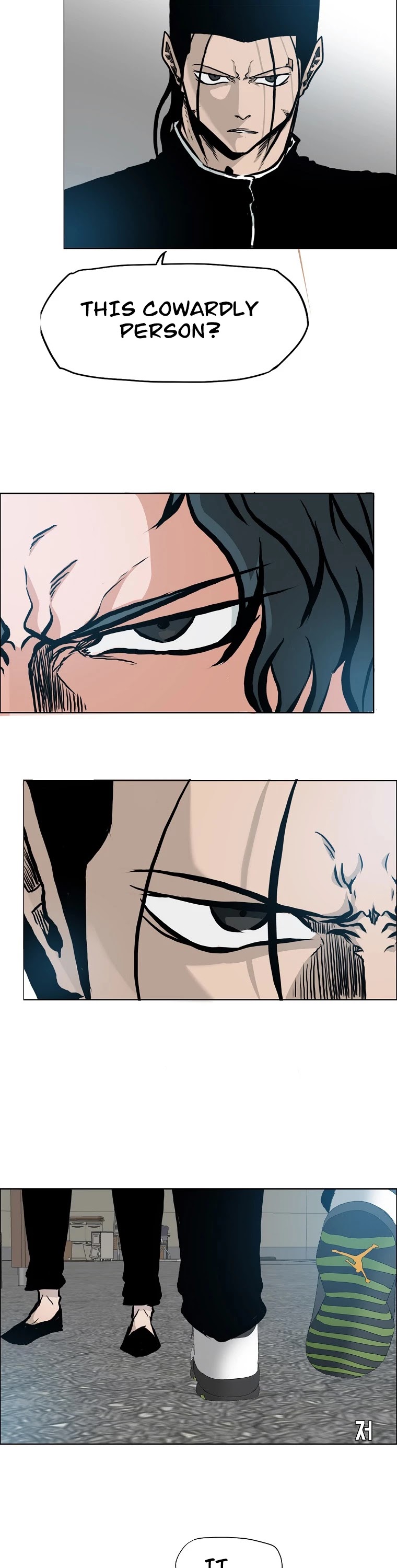 Boss in School Chapter 131 page 20 - Chapter 131