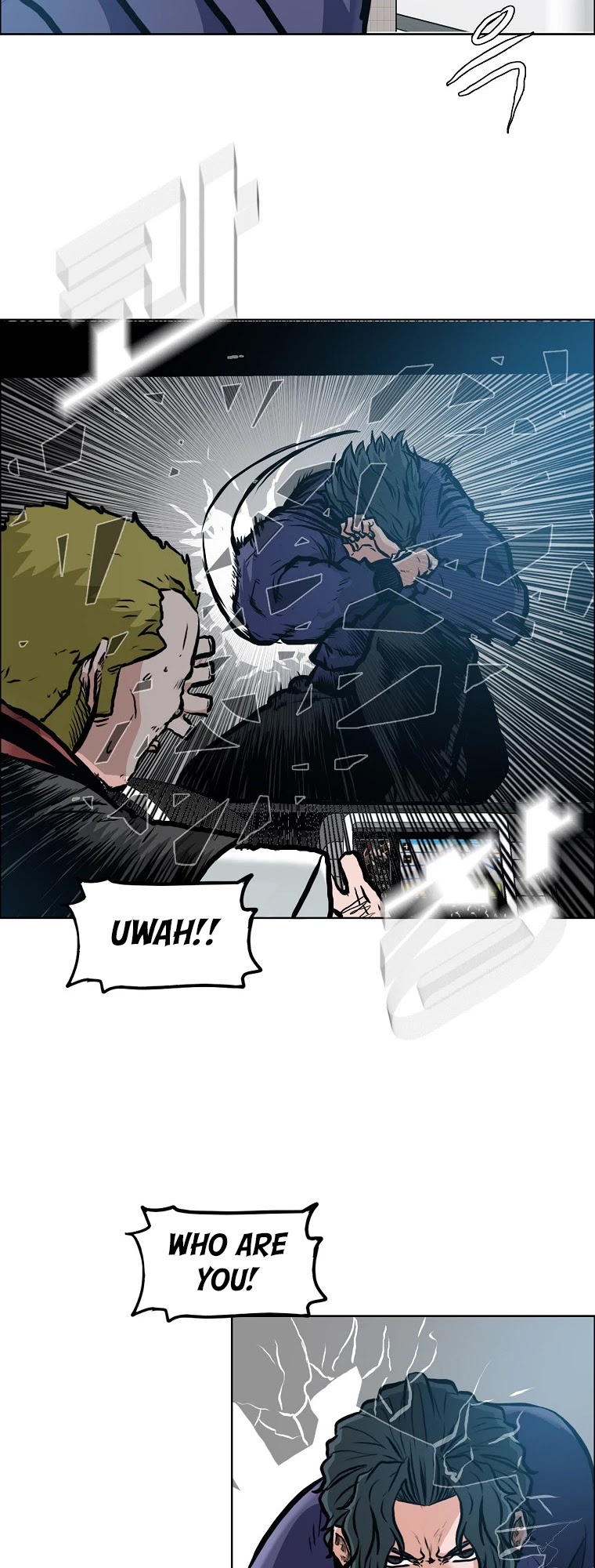 Boss in School Chapter 132 page 17 - Chapter 132