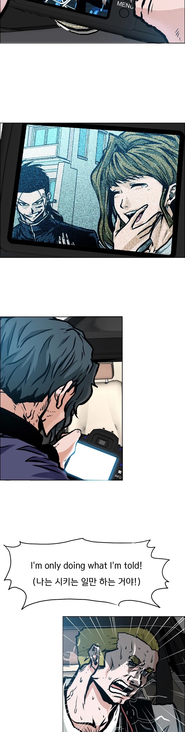 Boss in School Chapter 132 page 20 - Chapter 132