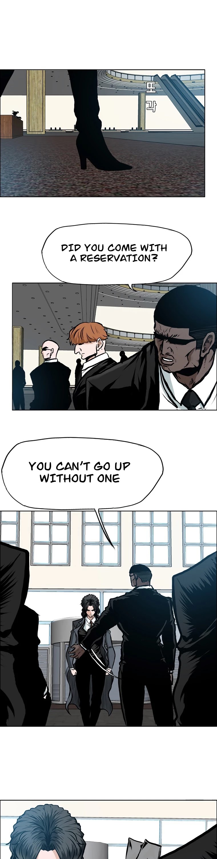 Boss in School Chapter 132 page 31 - Chapter 132