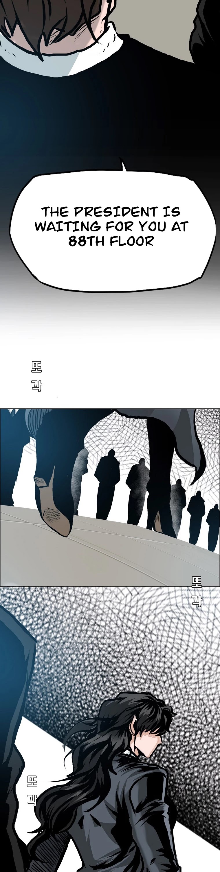 Boss in School Chapter 132 page 35 - Chapter 132