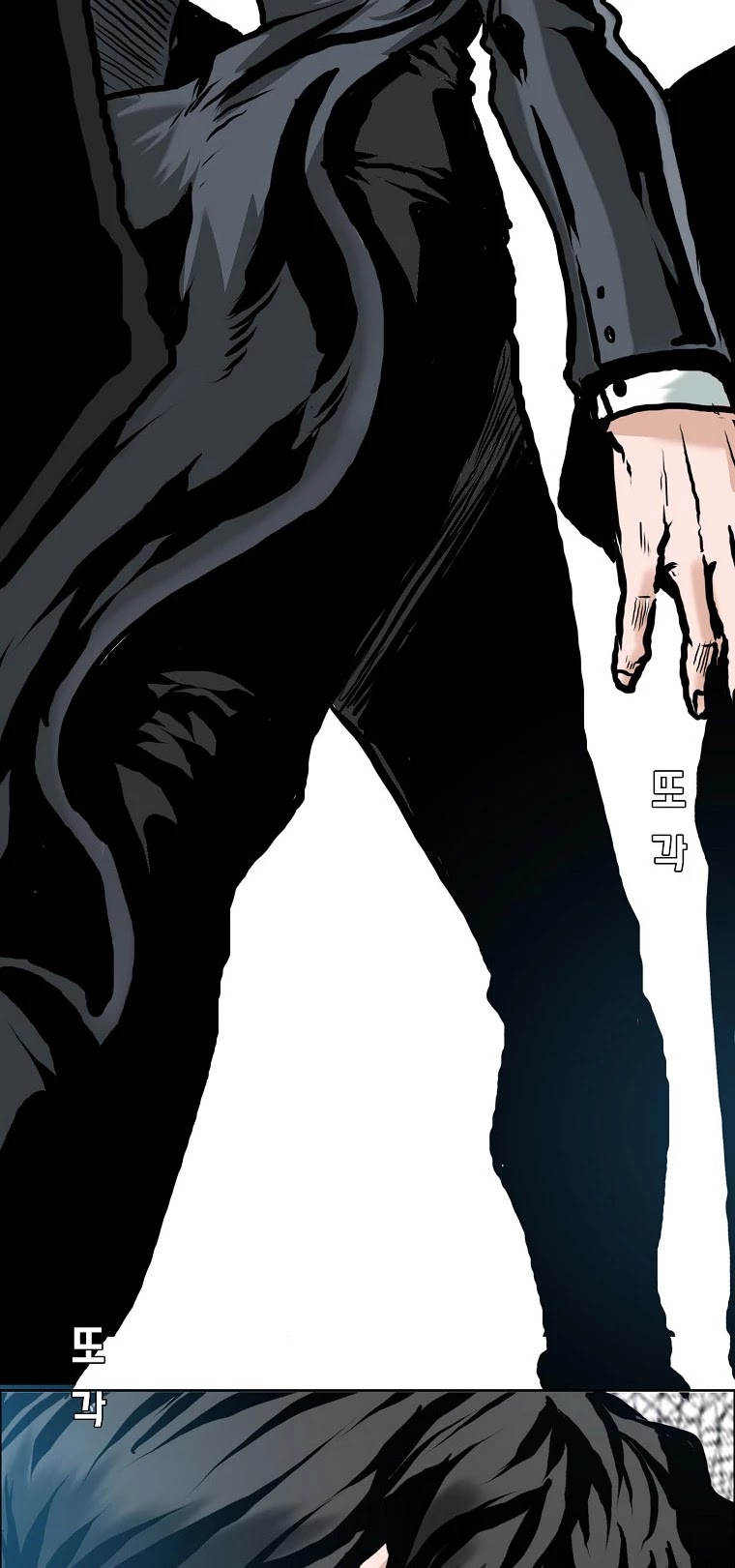 Boss in School Chapter 132 page 36 - Chapter 132