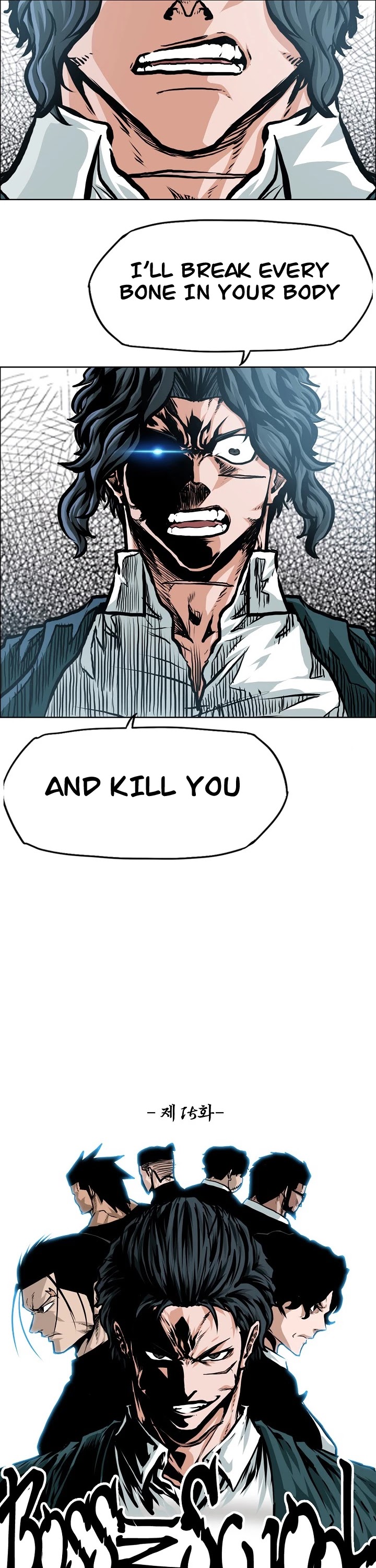Boss in School Chapter 133 page 11 - Chapter 133