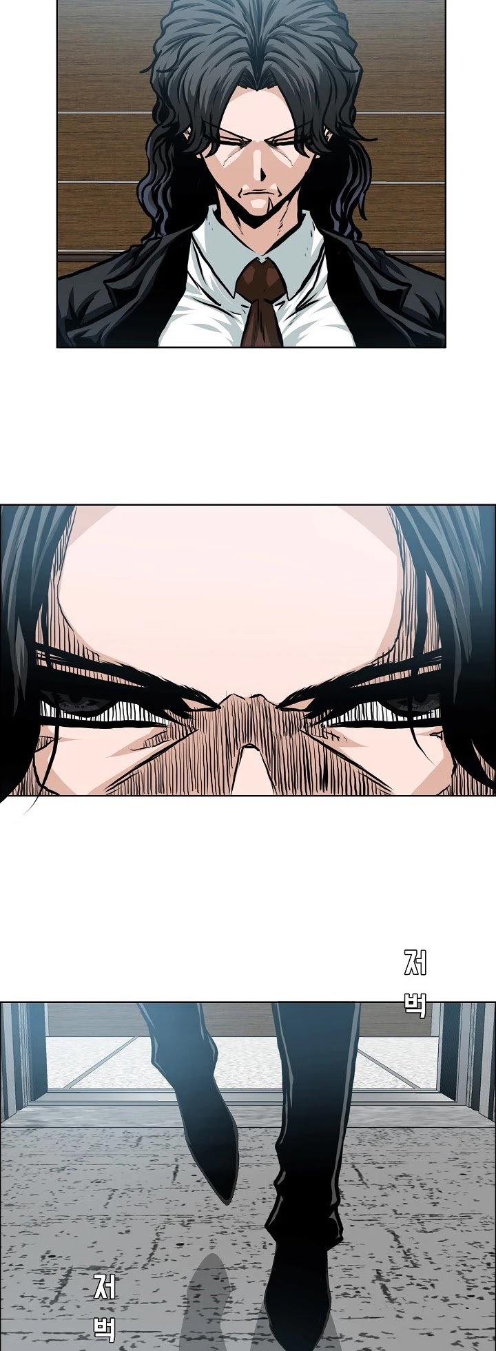 Boss in School Chapter 133 page 13 - Chapter 133