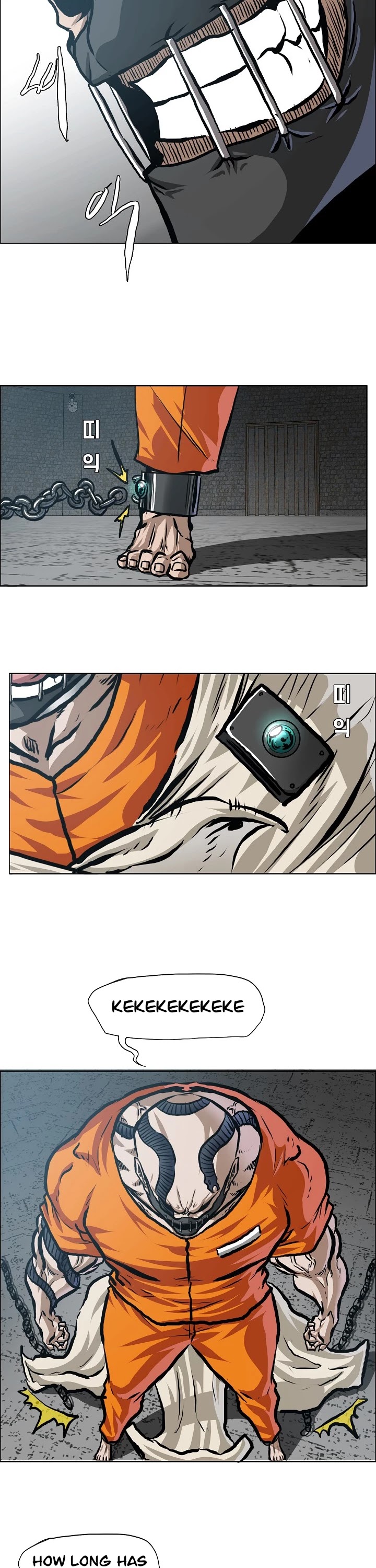 Boss in School Chapter 133 page 20 - Chapter 133