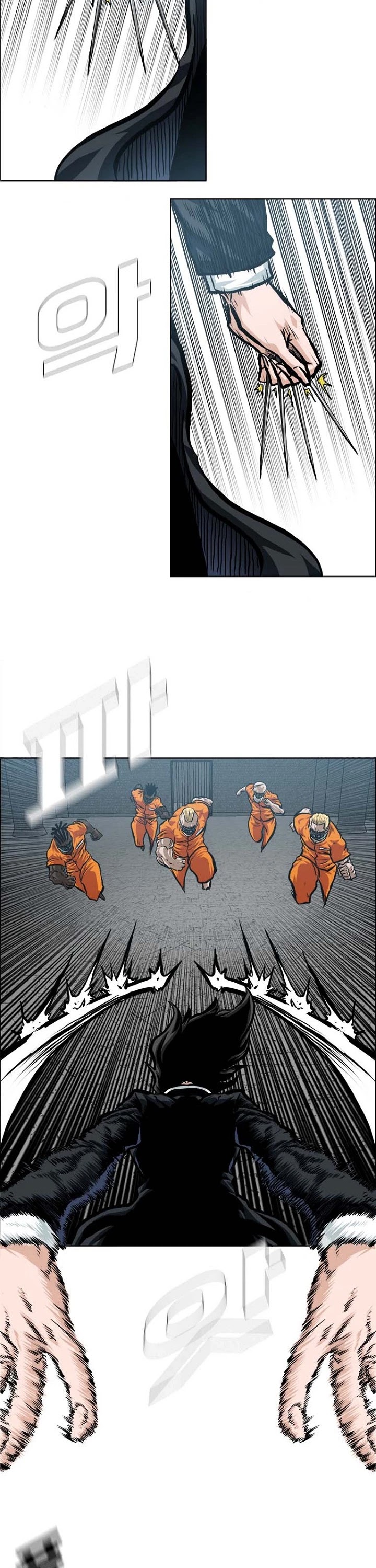 Boss in School Chapter 133 page 28 - Chapter 133