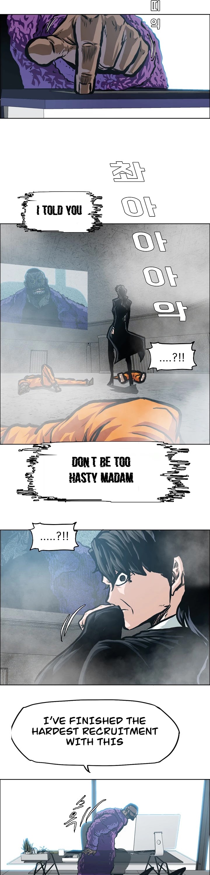 Boss in School Chapter 133 page 35 - Chapter 133