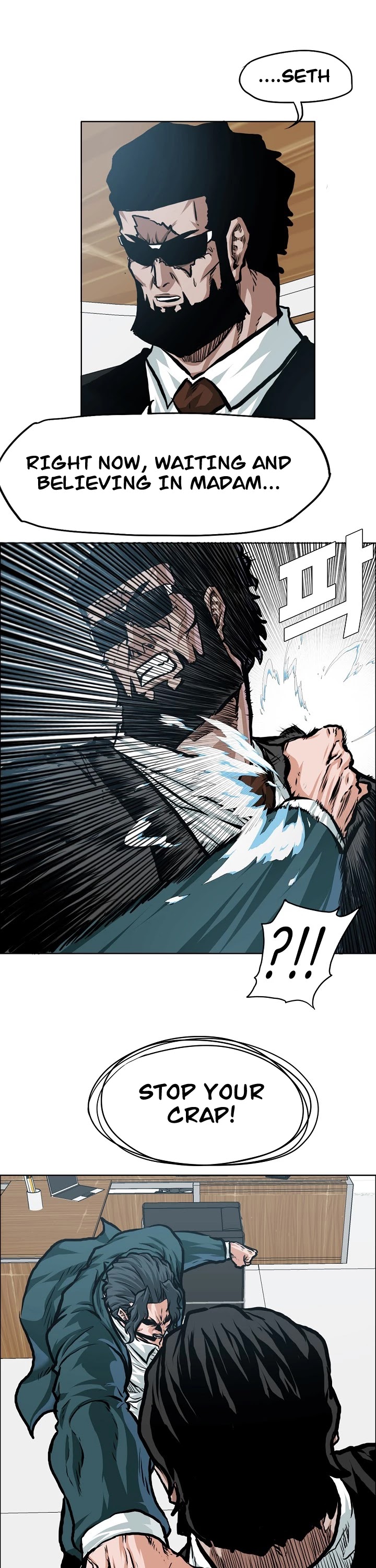 Boss in School Chapter 133 page 7 - Chapter 133